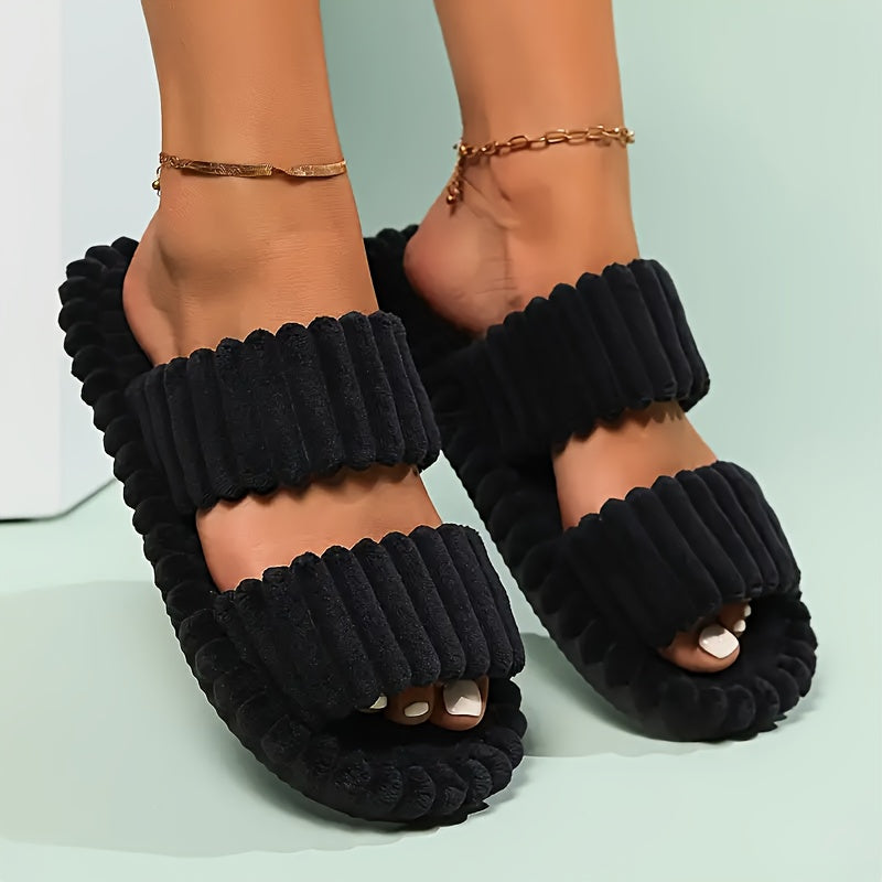 Mila Plush Soft Slippers